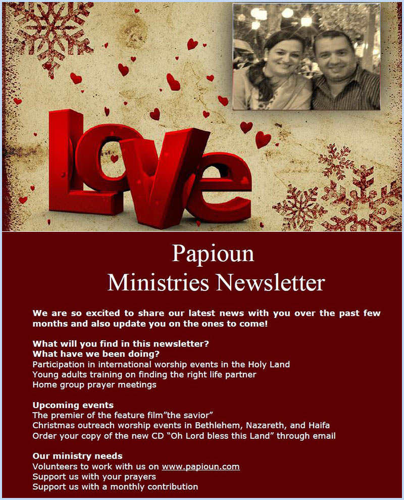 Papioun NewsLetter 2015